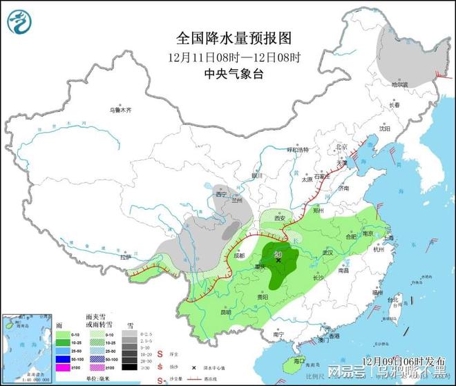 阳庙镇天气预报更新通知