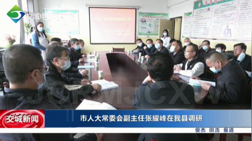 山西省吕梁市交城县西营镇最新发展规划解析与探讨