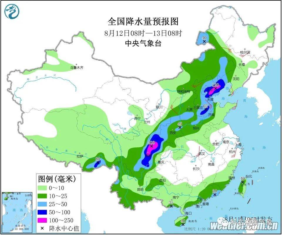 天凝镇天气预报更新通知