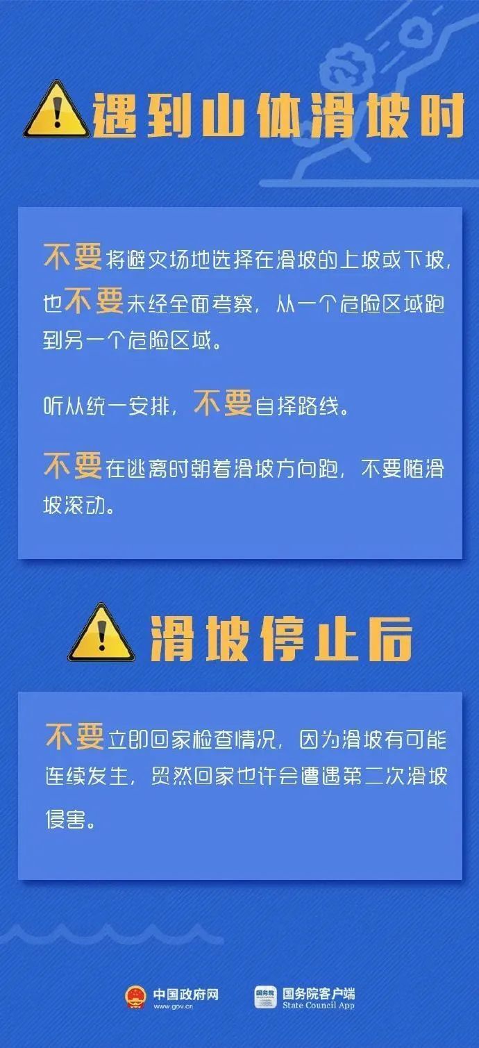 下索村最新招聘信息汇总