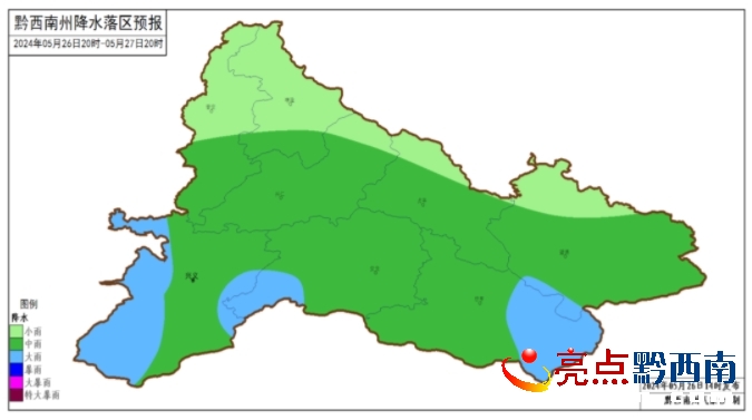 罗锦镇最新天气预报通知