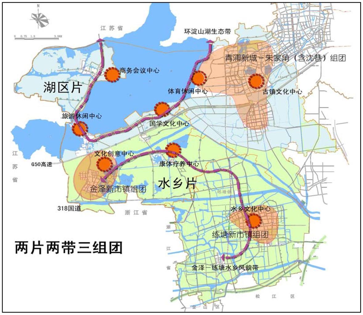 雪村最新发展规划概览