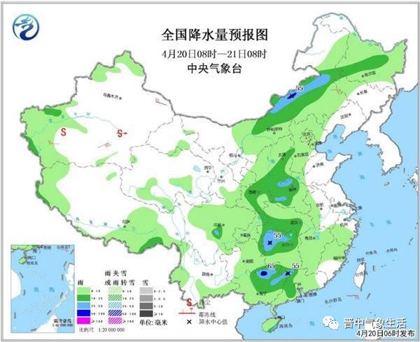 东山头村委会天气预报及影响深度解析