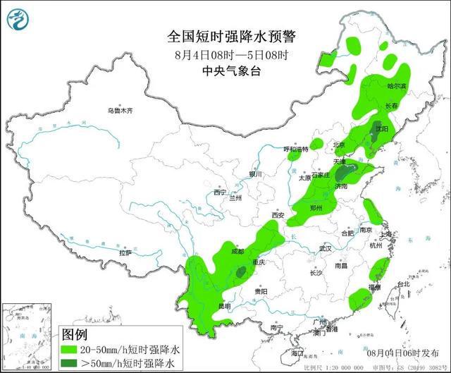 梅子垭镇天气预报更新