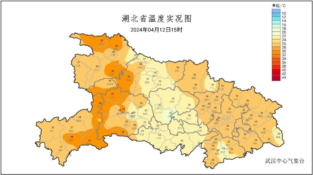 湖北省保康县天气预报更新通知