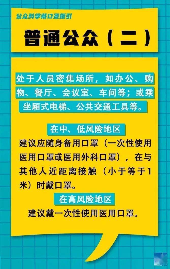 月湖区审计局招聘信息发布及相关内容解读