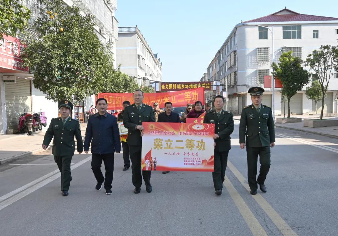 贵溪市市场监管现代化项目启动，助力城市经济高质量发展