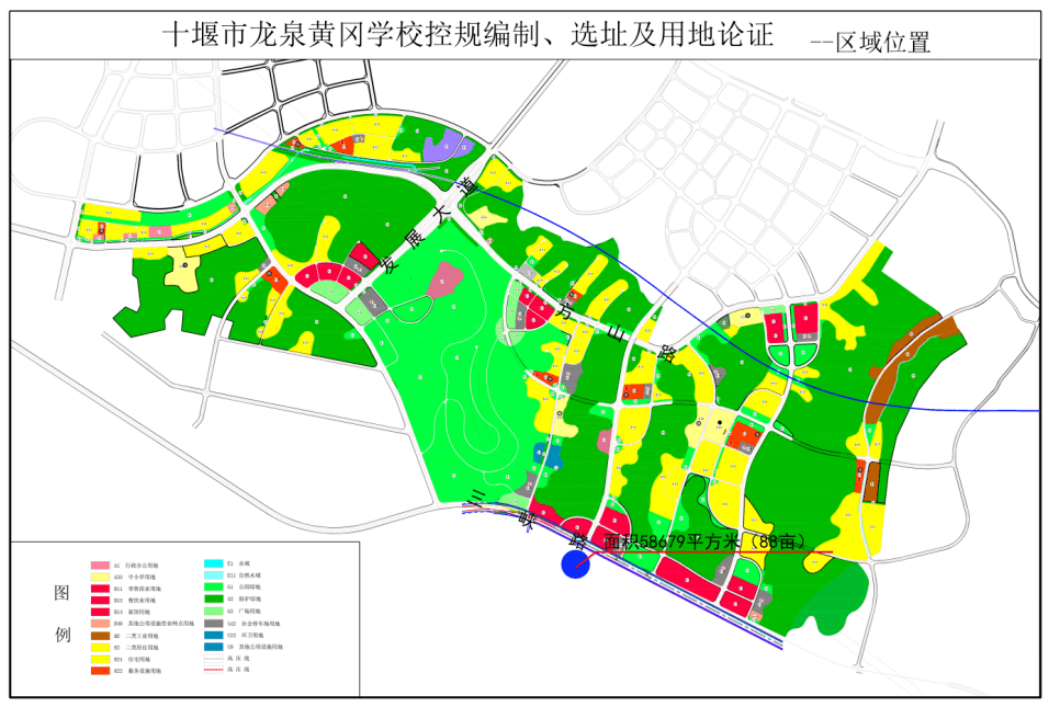 金台区自然资源和规划局项目最新概览