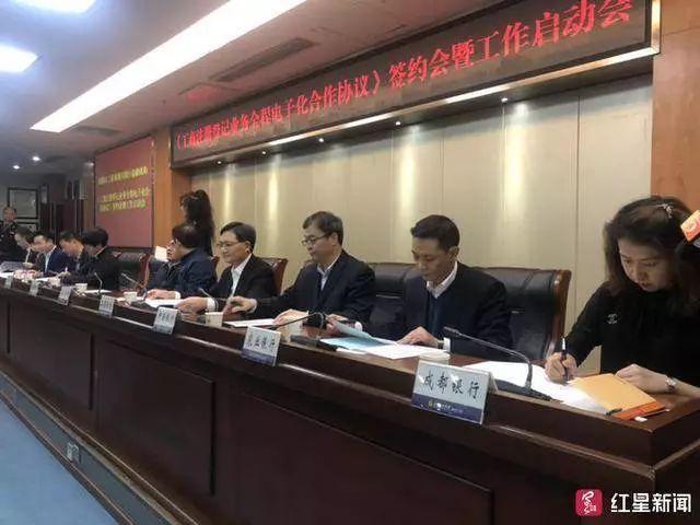 资阳市工商行政管理局人事大调整，塑造新篇章，推动发展新高度