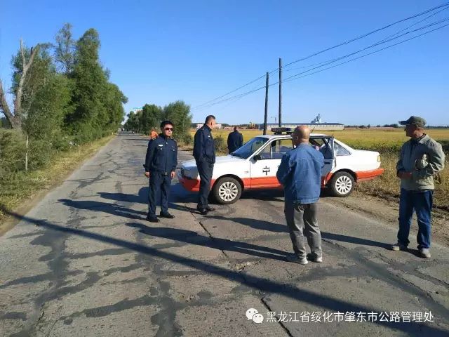 肇源县级公路维护监理事业单位最新动态与显著成就概述